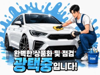 캐스퍼 1.0 가솔린 터보