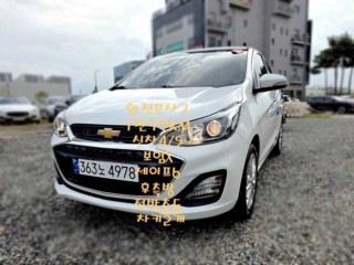 더뉴스파크 프리미어
